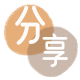 花呗附近套现信用卡接单平台☀️诚信花呗24小时在线靠谱商家推荐